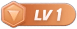 等级-LV1-捌氪笔记